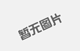 液氧儲罐操作規(guī)范與范圍